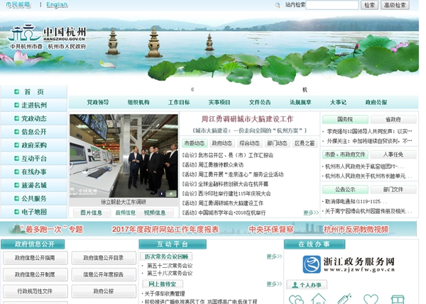 九五至尊VI老品牌值得信任 -官方网站