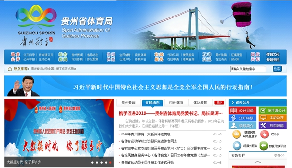 九五至尊VI老品牌值得信任 -官方网站