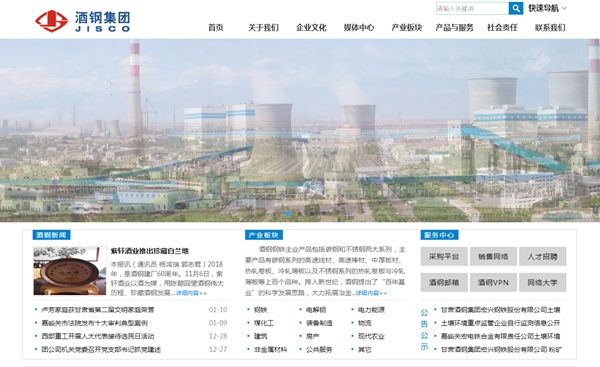 九五至尊VI老品牌值得信任 -官方网站