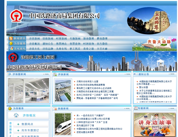九五至尊VI老品牌值得信任 -官方网站