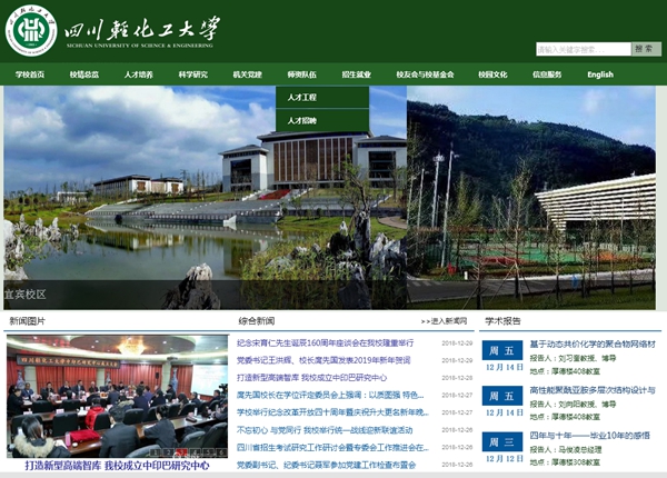 九五至尊VI老品牌值得信任 -官方网站