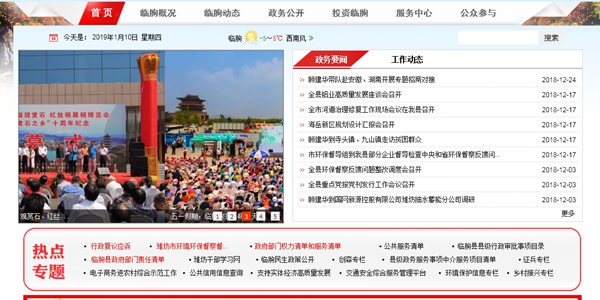九五至尊VI老品牌值得信任 -官方网站
