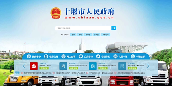 九五至尊VI老品牌值得信任 -官方网站