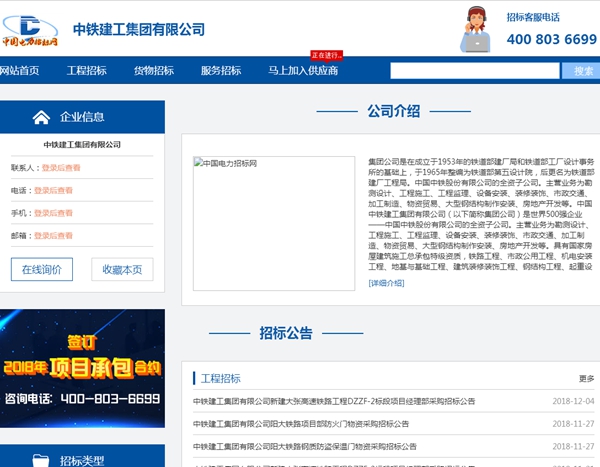 九五至尊VI老品牌值得信任 -官方网站