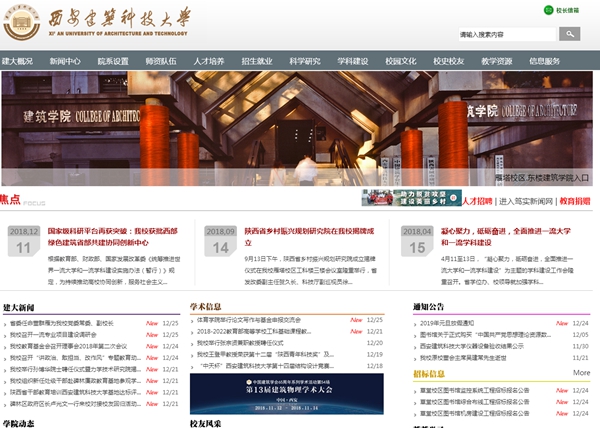 九五至尊VI老品牌值得信任 -官方网站