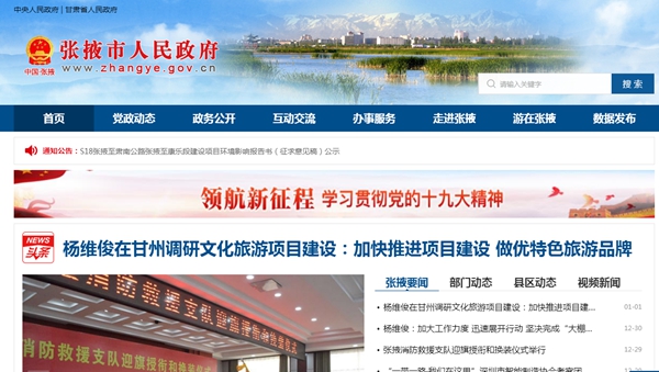 九五至尊VI老品牌值得信任 -官方网站