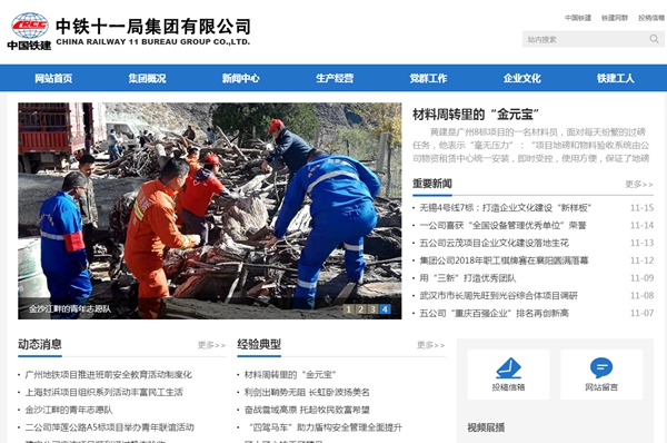 九五至尊VI老品牌值得信任 -官方网站