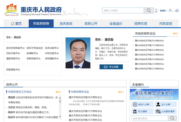 九五至尊VI老品牌值得信任 -官方网站