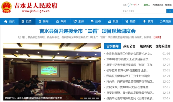 九五至尊VI老品牌值得信任 -官方网站