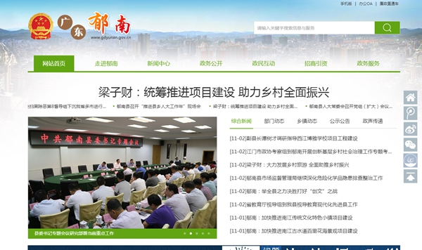 九五至尊VI老品牌值得信任 -官方网站