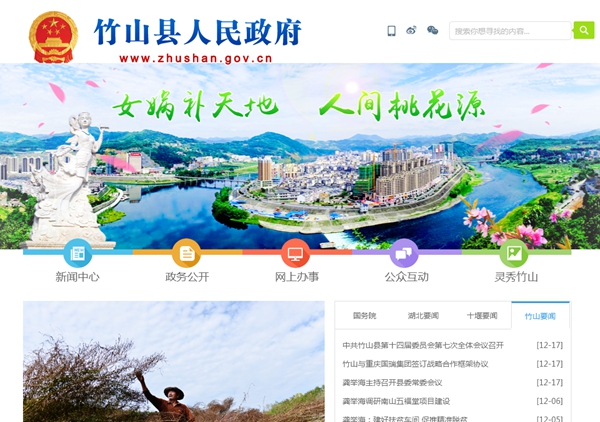 九五至尊VI老品牌值得信任 -官方网站