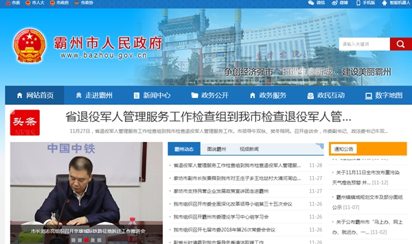 九五至尊VI老品牌值得信任 -官方网站