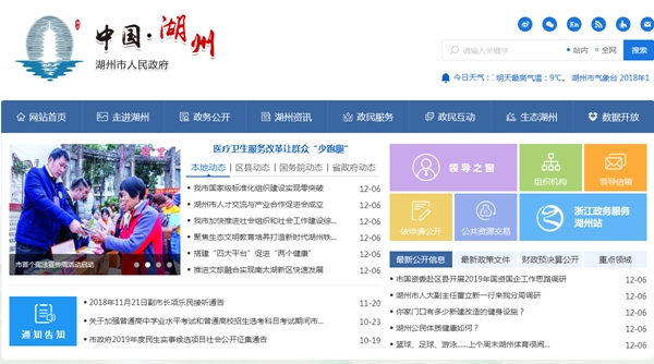 九五至尊VI老品牌值得信任 -官方网站