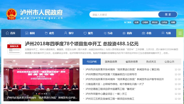 九五至尊VI老品牌值得信任 -官方网站
