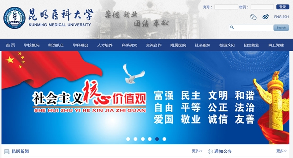 九五至尊VI老品牌值得信任 -官方网站