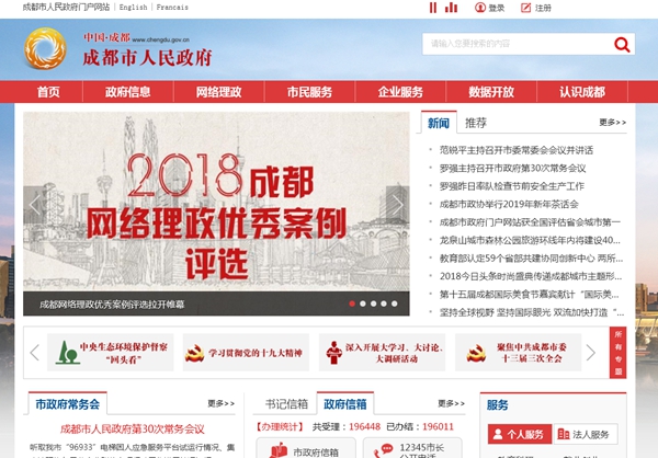 九五至尊VI老品牌值得信任 -官方网站