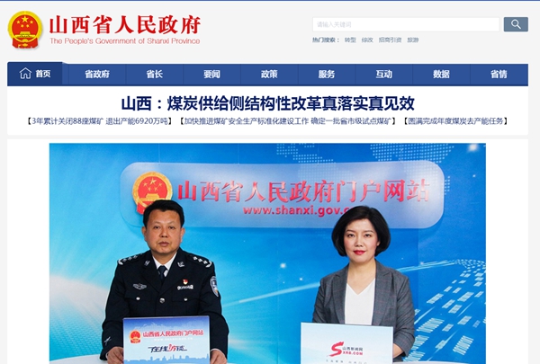 九五至尊VI老品牌值得信任 -官方网站