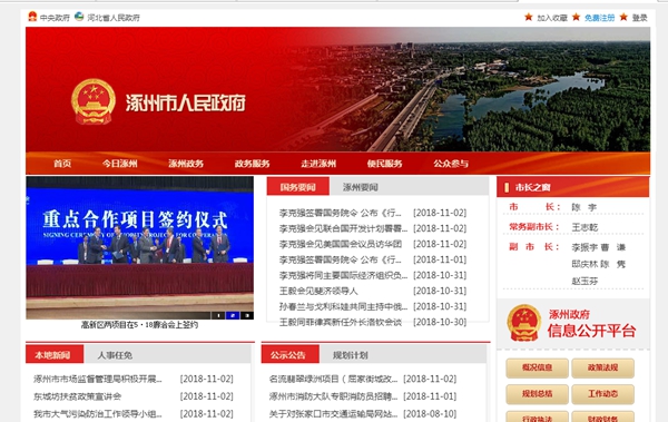 九五至尊VI老品牌值得信任 -官方网站
