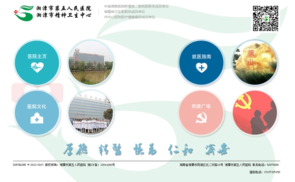 九五至尊VI老品牌值得信任 -官方网站