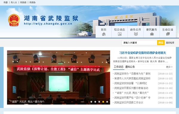 九五至尊VI老品牌值得信任 -官方网站