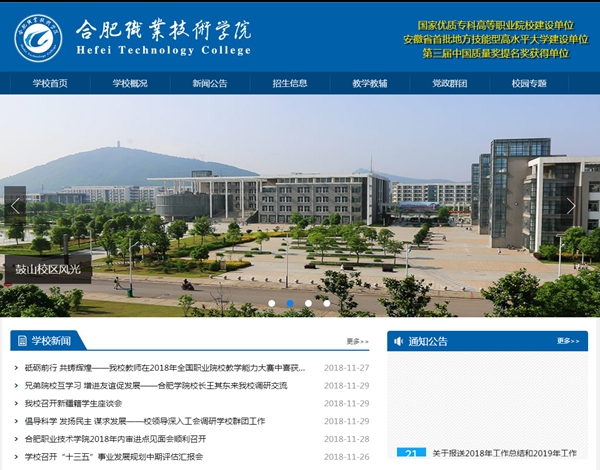 九五至尊VI老品牌值得信任 -官方网站
