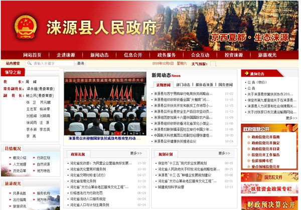 九五至尊VI老品牌值得信任 -官方网站
