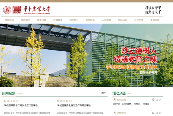 九五至尊VI老品牌值得信任 -官方网站