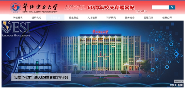 九五至尊VI老品牌值得信任 -官方网站