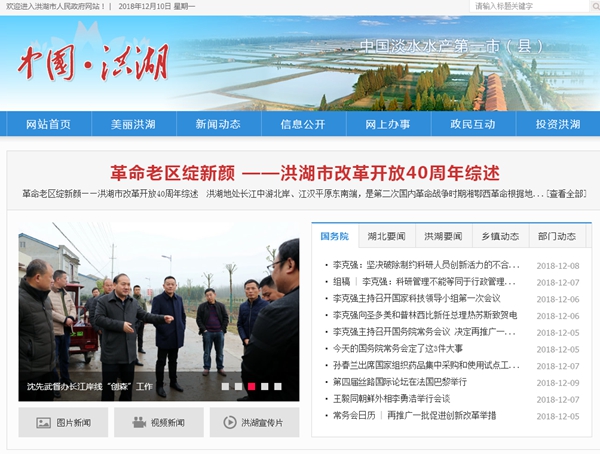 九五至尊VI老品牌值得信任 -官方网站