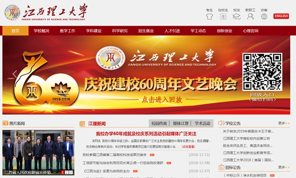九五至尊VI老品牌值得信任 -官方网站