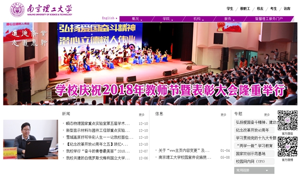 九五至尊VI老品牌值得信任 -官方网站