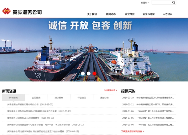 九五至尊VI老品牌值得信任 -官方网站