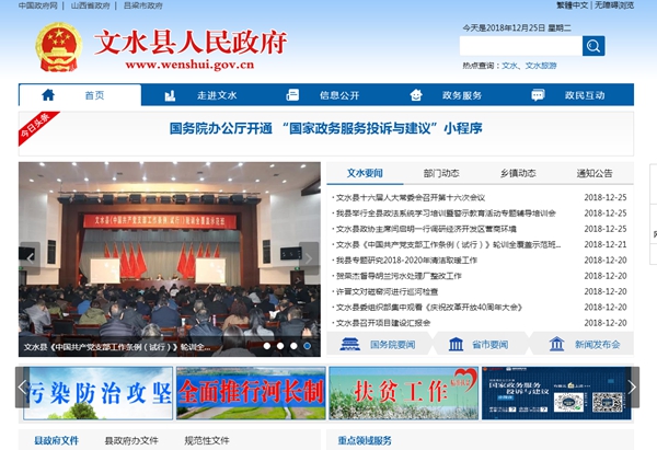 九五至尊VI老品牌值得信任 -官方网站