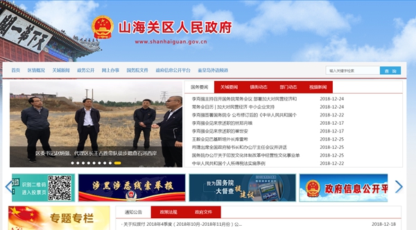 九五至尊VI老品牌值得信任 -官方网站
