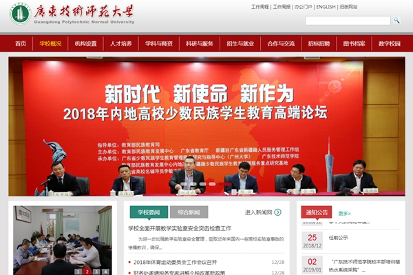 九五至尊VI老品牌值得信任 -官方网站