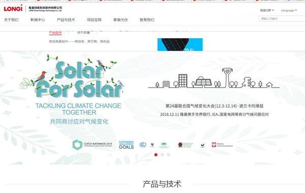 九五至尊VI老品牌值得信任 -官方网站