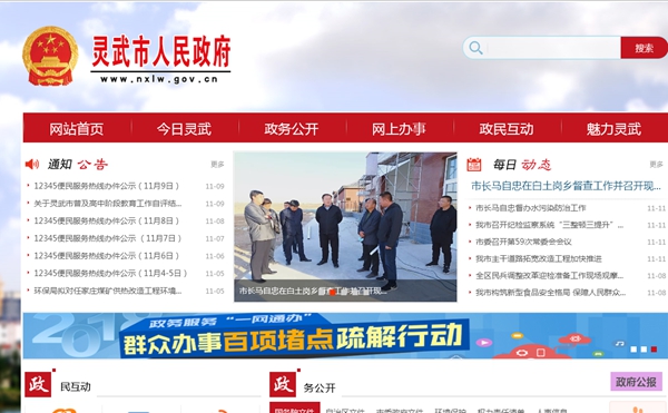 九五至尊VI老品牌值得信任 -官方网站
