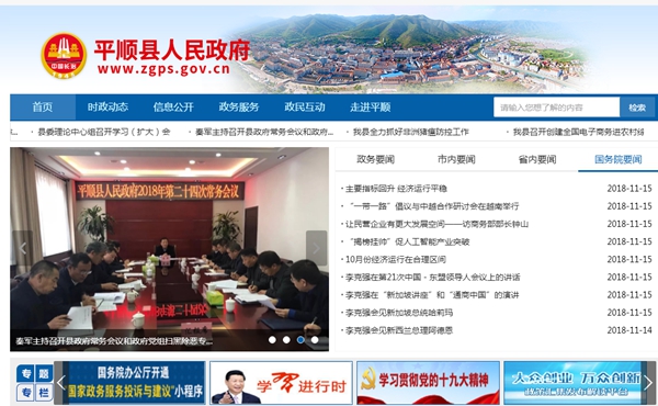 九五至尊VI老品牌值得信任 -官方网站