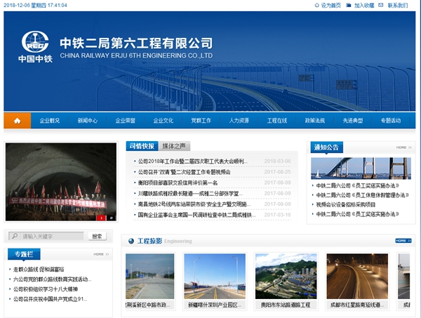 九五至尊VI老品牌值得信任 -官方网站