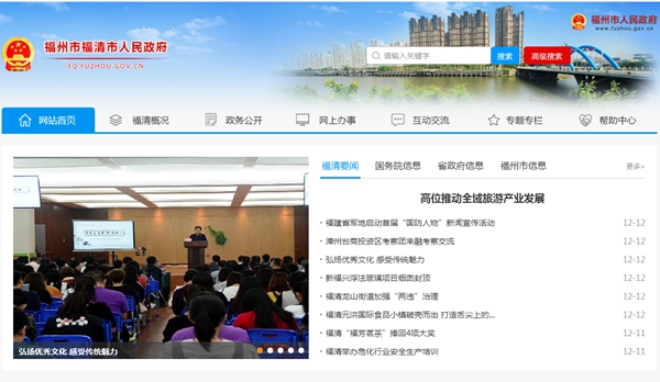 九五至尊VI老品牌值得信任 -官方网站
