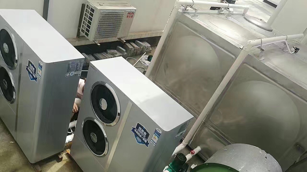 九五至尊VI老品牌空气能热泵