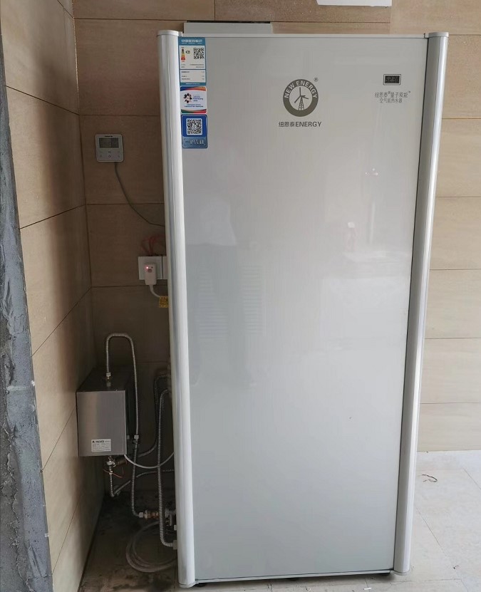 九五至尊VI老品牌空气能热水器