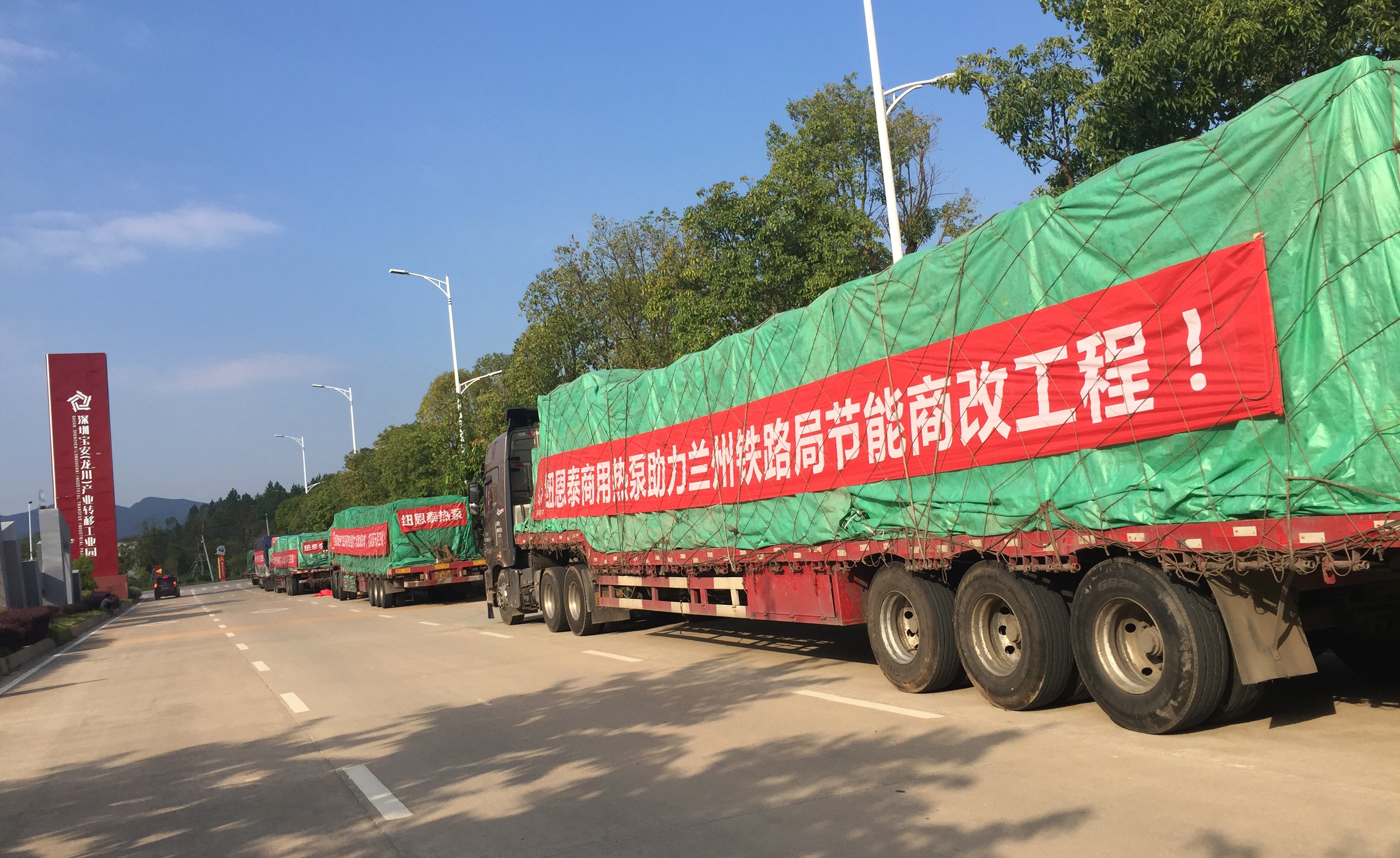 九五至尊VI老品牌打赢蓝天守卫战