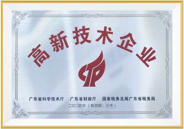 九五至尊VI老品牌值得信任 -官方网站
