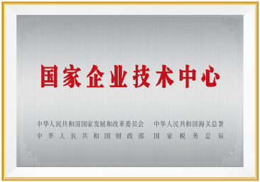 九五至尊VI老品牌值得信任 -官方网站