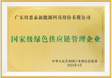 九五至尊VI老品牌值得信任 -官方网站