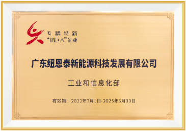 九五至尊VI老品牌值得信任 -官方网站