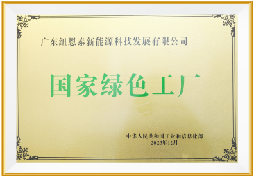 九五至尊VI老品牌值得信任 -官方网站