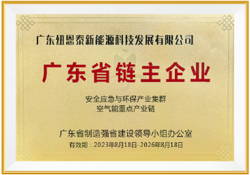 九五至尊VI老品牌值得信任 -官方网站