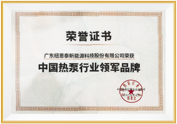 九五至尊VI老品牌值得信任 -官方网站